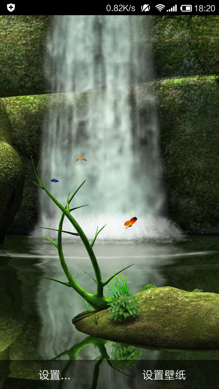 森林的另一边-梦象动态壁纸 v1.3.6