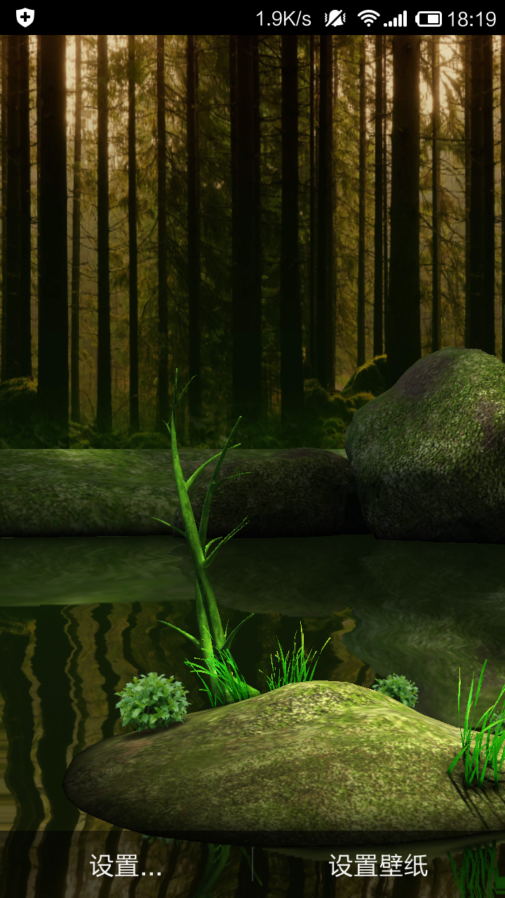 森林的另一边-梦象动态壁纸 v1.3.6