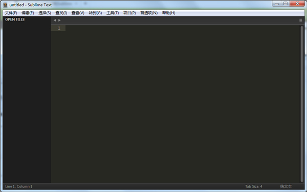 Sublime Text(神级代码编辑软件) V3.1.1 英文版