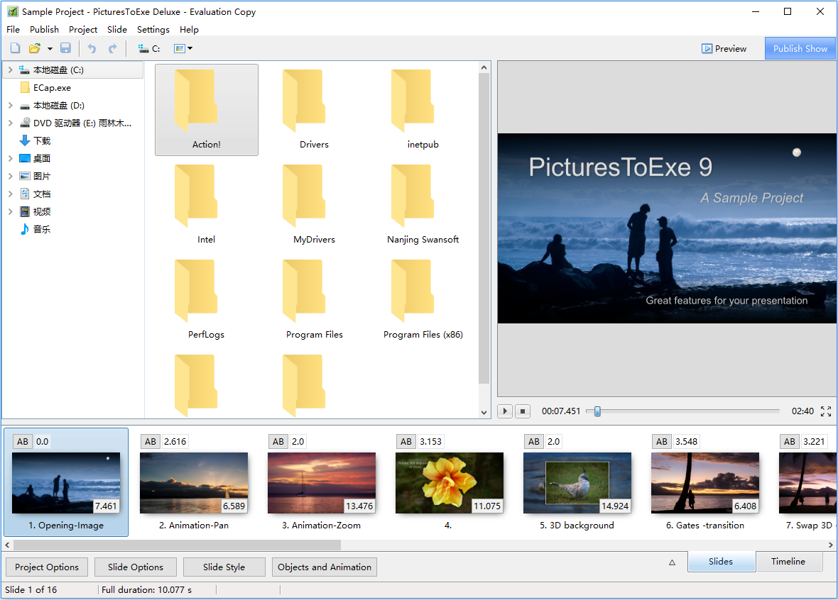 PicturesToExe V9.0.20