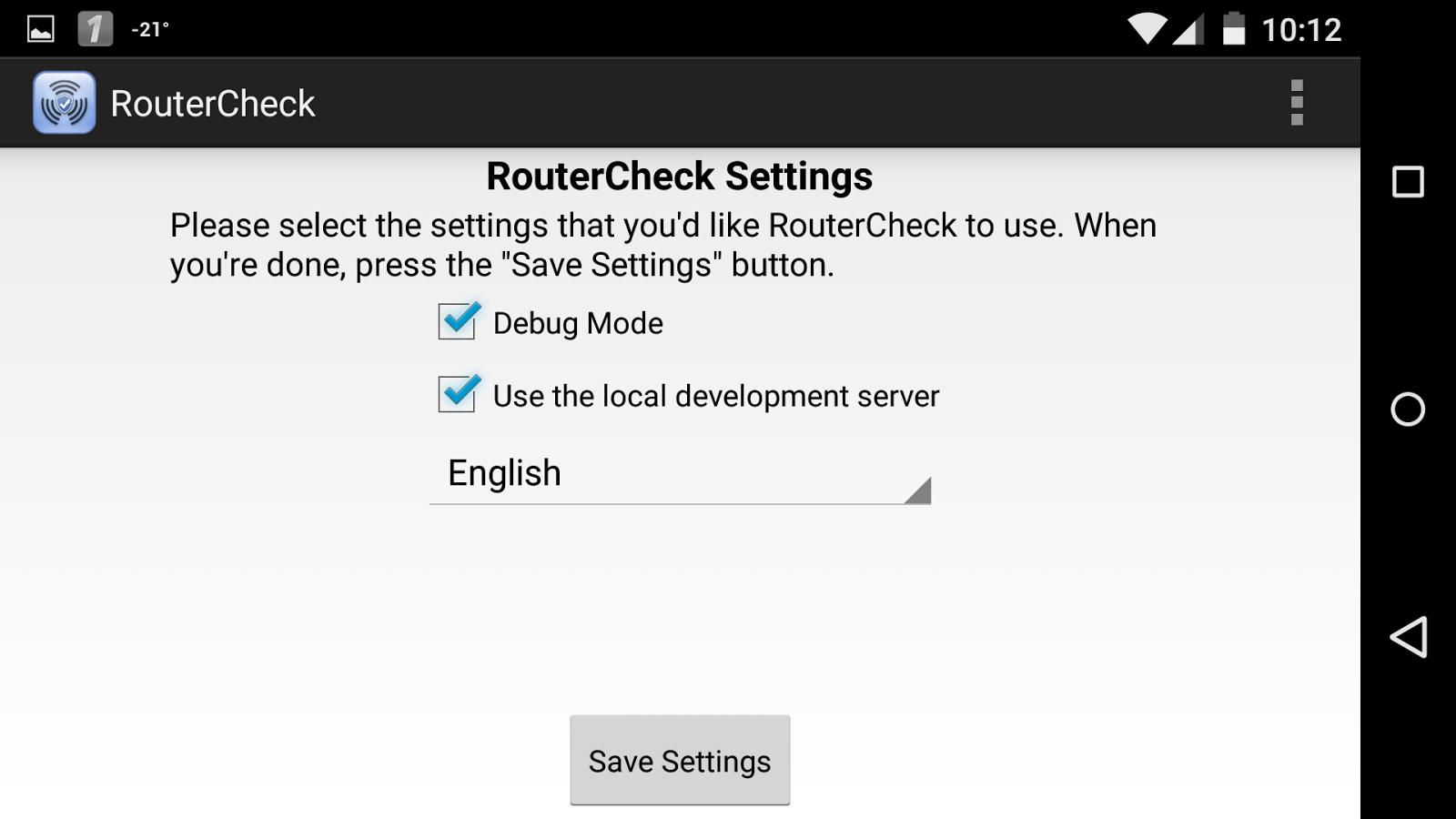 RouterCheck v0.8.31