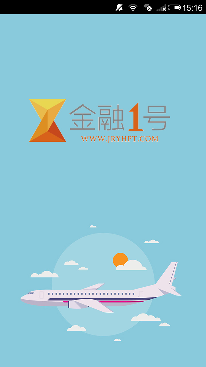 金融1号 v3.3.4