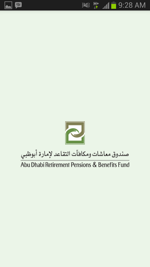 Abu Dhabi Pensions Fund v1.10