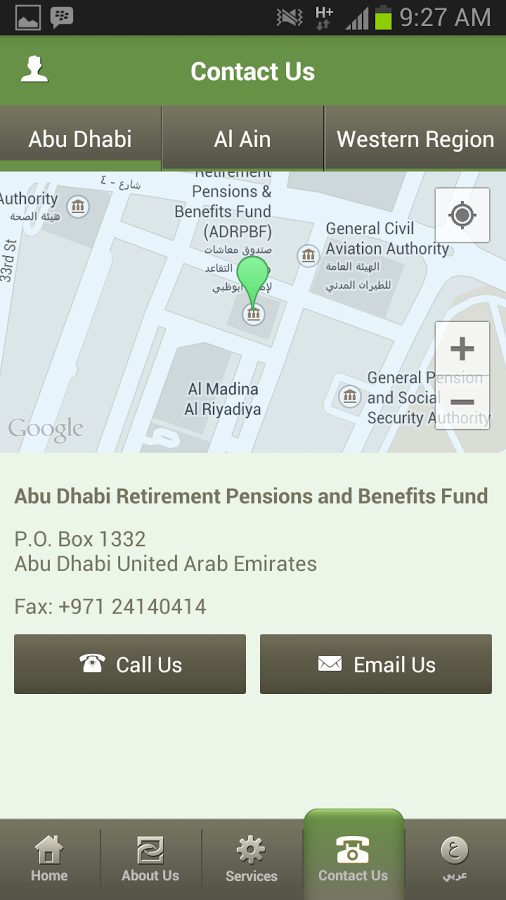Abu Dhabi Pensions Fund v1.10
