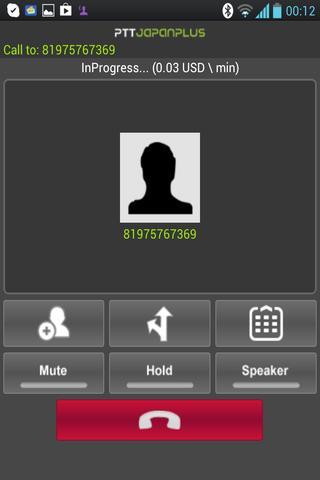 PTTJapanPlus Android Edition v2.1.4