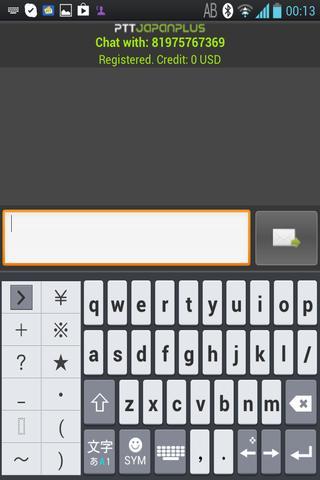 PTTJapanPlus Android Edition v2.1.4