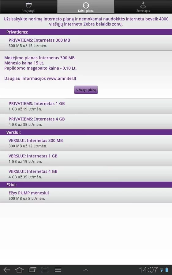 Omnitel TEO Wi-Fi v4.3