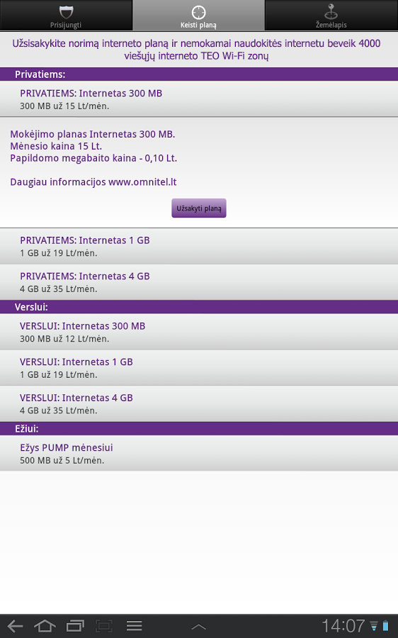 Omnitel TEO Wi-Fi v4.3