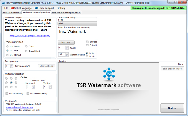 TSR Watermark Image(图像处理软件) V3.6.0.2 多国语言绿色版