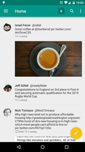 Robird推特客户端重生版 v1.2.5