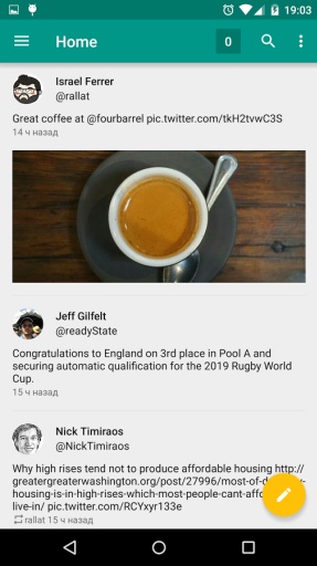 Robird推特客户端重生版 v1.2.5