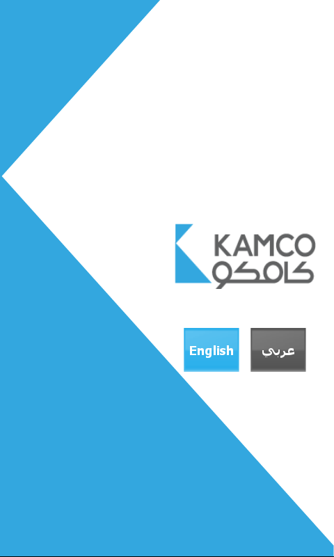 KamcoQ8 v1.5