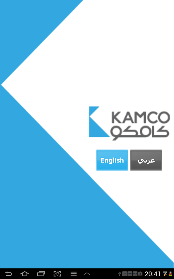 KamcoQ8 v1.5