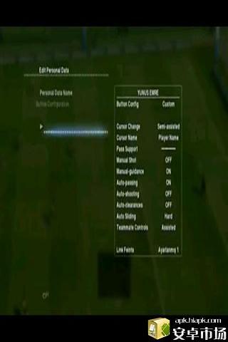 PES 2013技能指导 v1.0