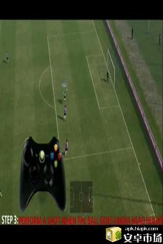 PES 2013技能指导 v1.0