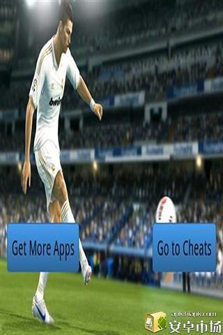 PES 2013技能指导 v1.0