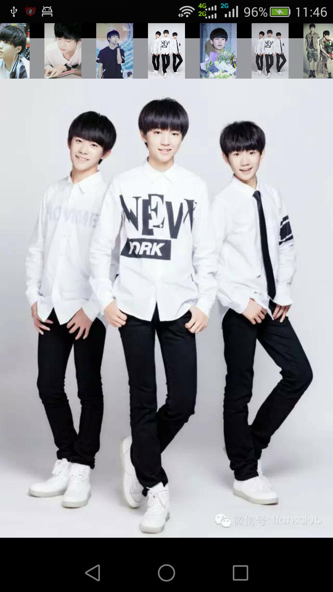 TFboys图片 v1.0