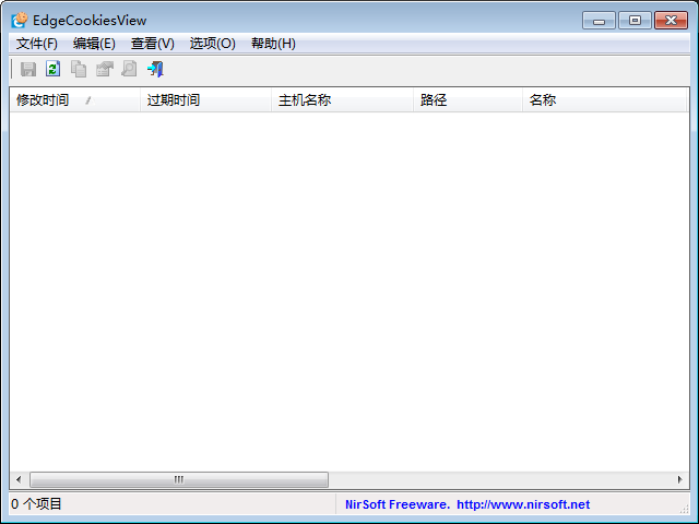 EdgeCookiesView(谷歌cookie查看器) V1.11 绿色版