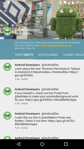Robird推特客户端重生版 v1.2.5