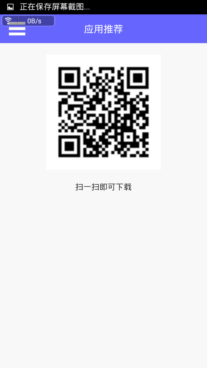 上铁95306 v1.1.2