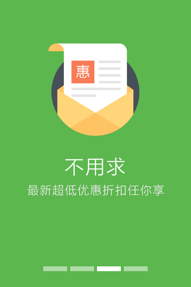 透明+ v1.1.0