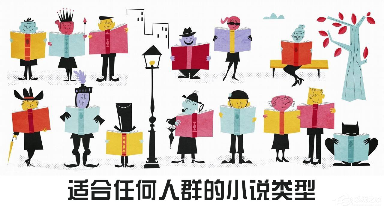 17K小说 v5.7.2