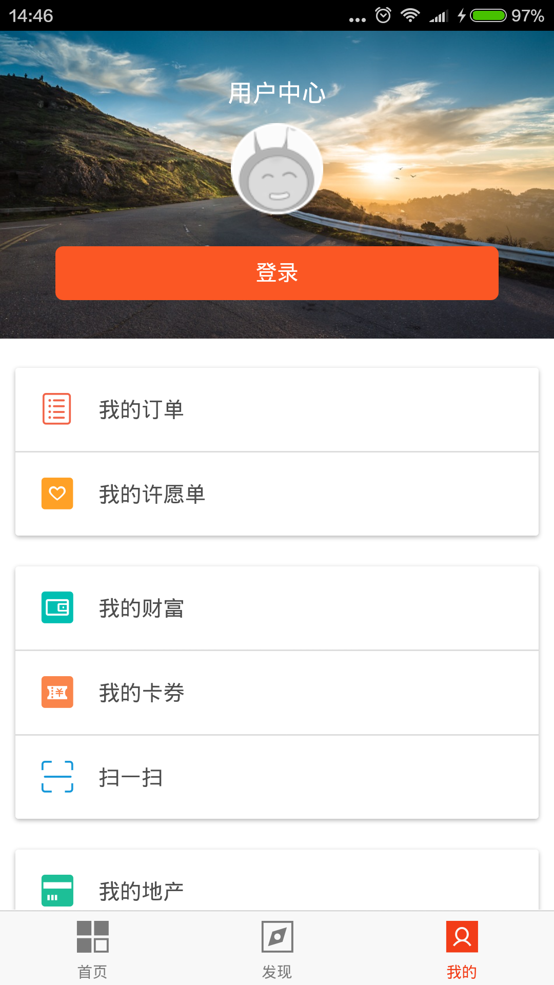 阿拉丁 v0.0.1