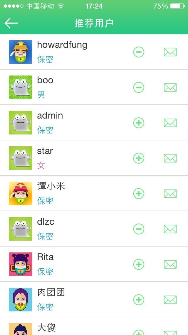 鲤鱼比特币 v1.0.9