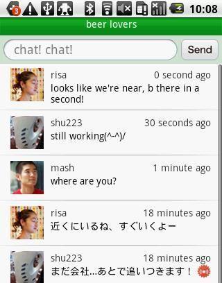 Nakamap - 你现在在哪里 v7.0.3