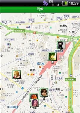 Nakamap - 你现在在哪里 v7.0.3