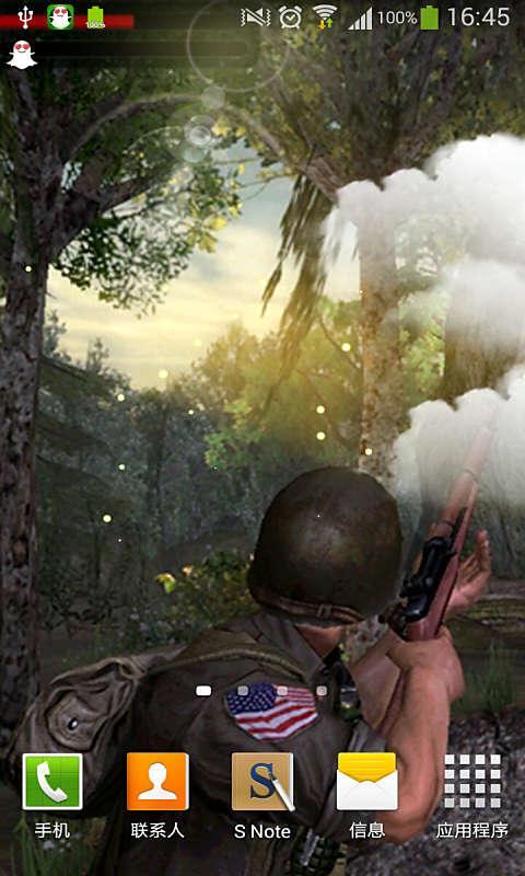 火线指令-绿豆动态壁纸 v1.1