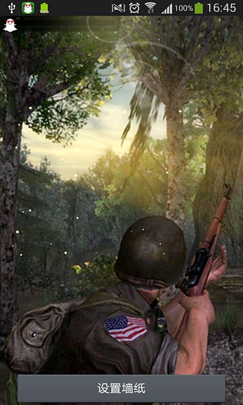 火线指令-绿豆动态壁纸 v1.1