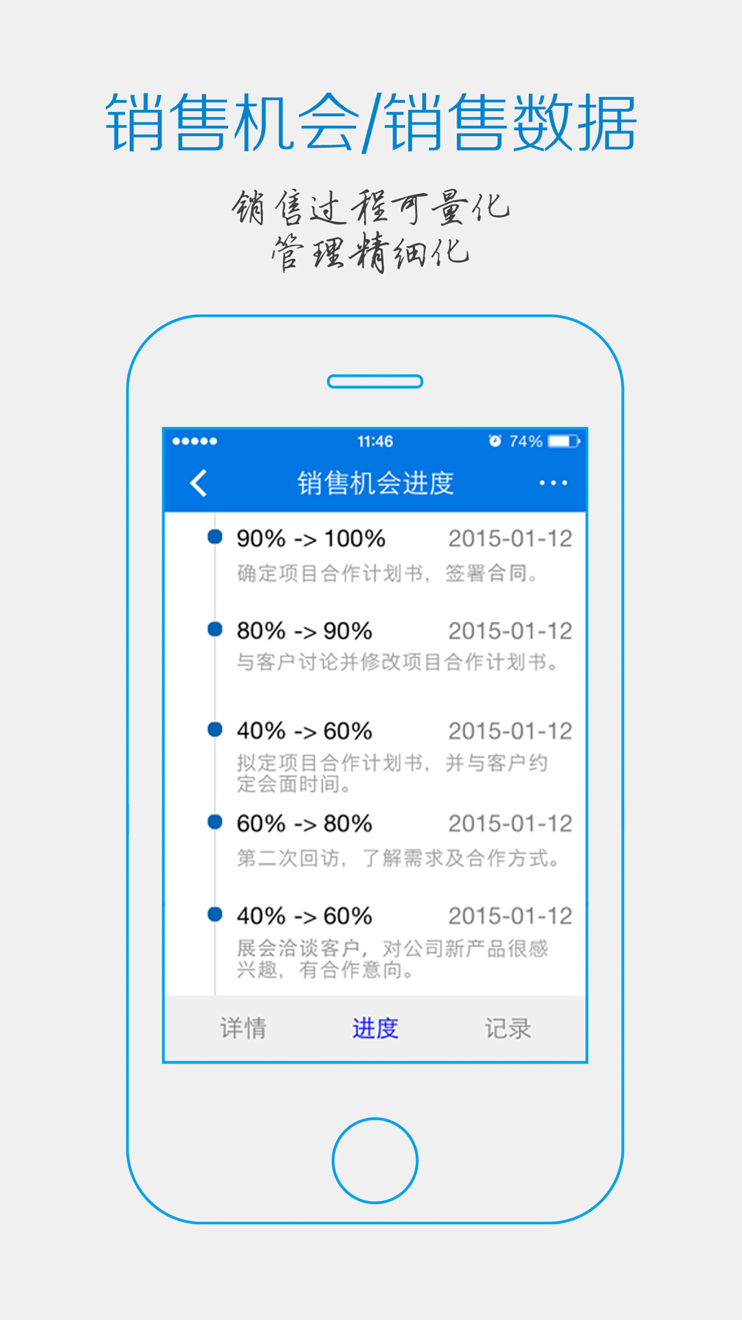 我不忧 office+ v2.0.5.2