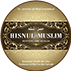 Hisnul Muslim Indonesia