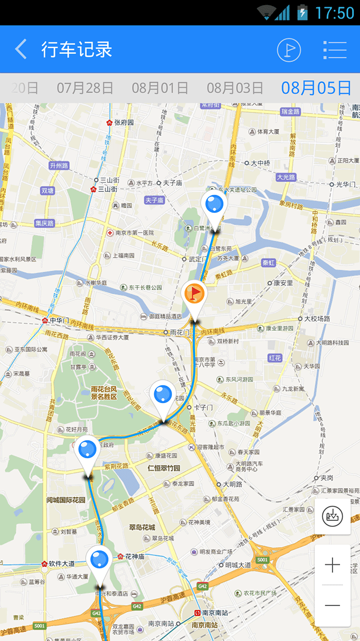 喵小瞳 v2.22.20160125