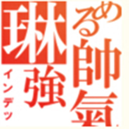 琳强导航
