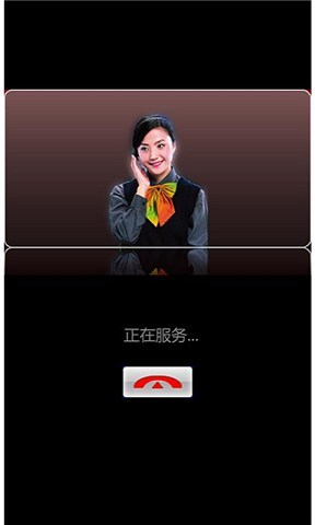 琳强导航 v1.0.12