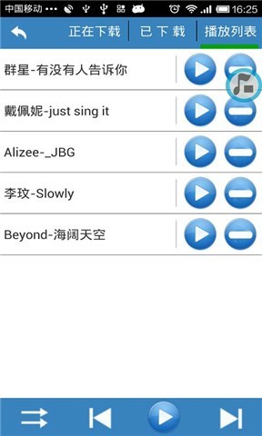 琳强导航 v1.0.12