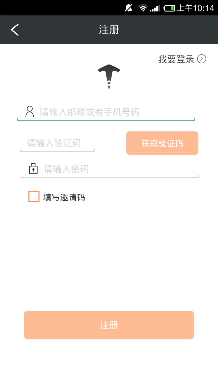 东方投吧 v1.0.16