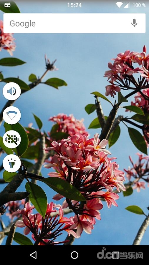 Shift 启动器 v0.99