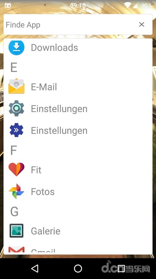 Shift 启动器 v0.99