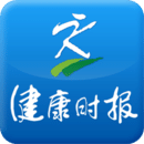 健康时报
