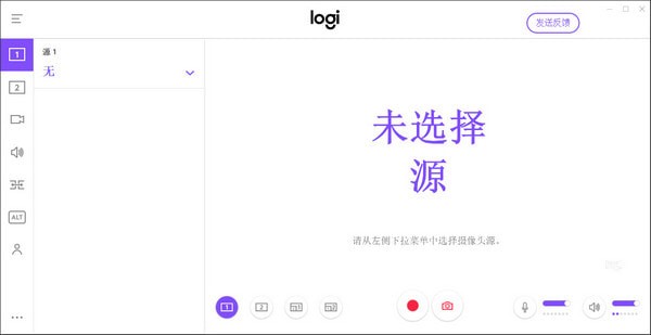 Logitech Capture 官方版 V1.0.395