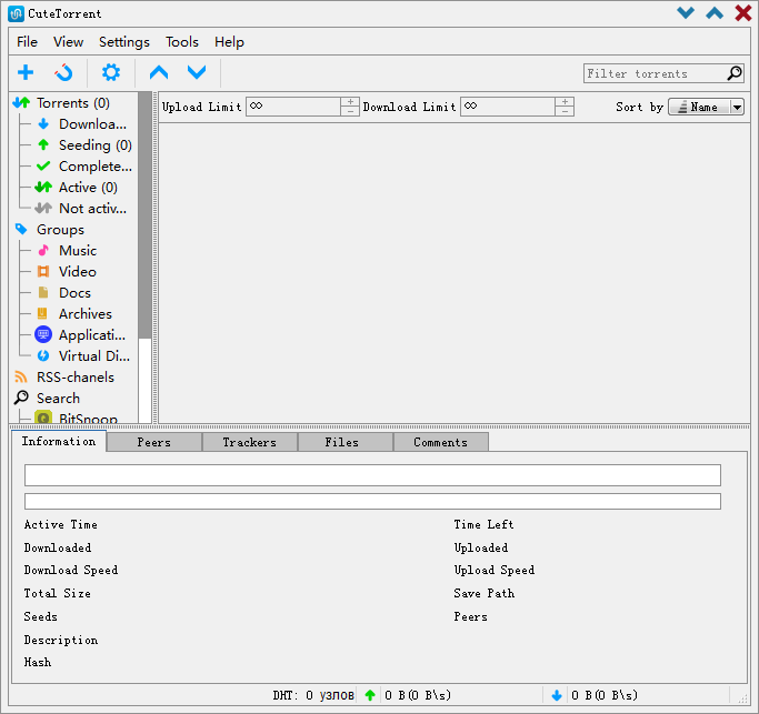 CuteTorrent(BT下载器) V1.0.0.43 绿色版