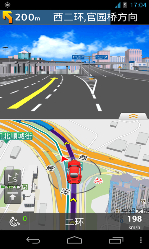 图吧导航(GPS离线版) v5.9.5600306