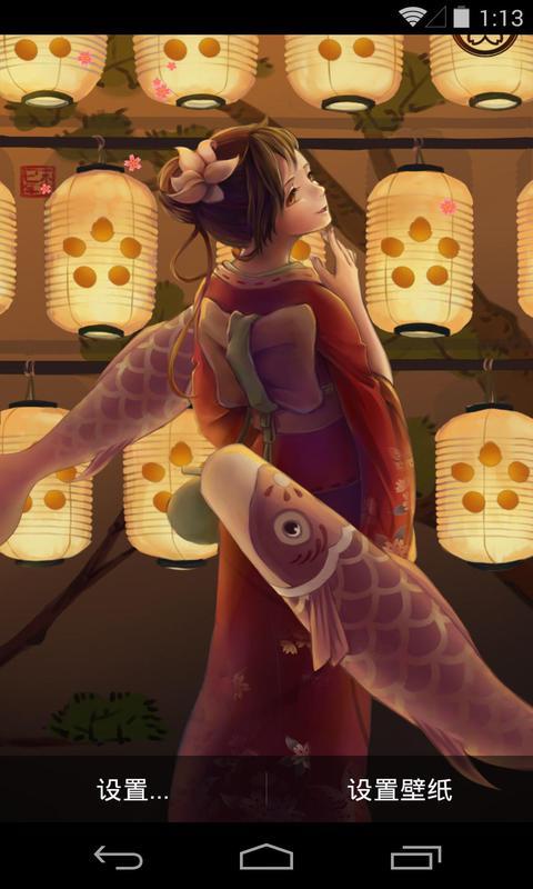 和风女孩-梦象动态壁纸 v1.4.1