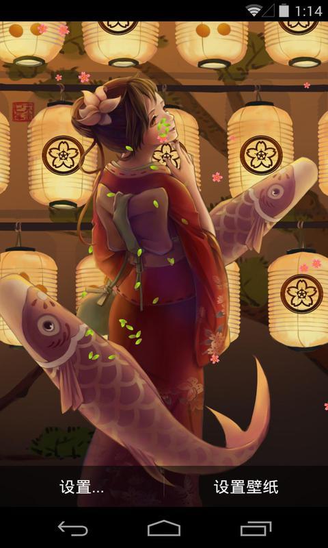 和风女孩-梦象动态壁纸 v1.4.1