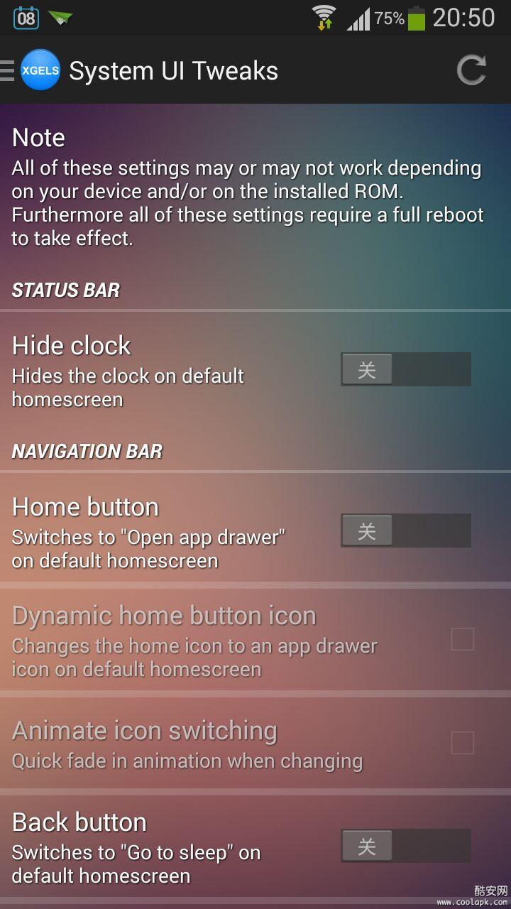 Xposed GEL 设置 v2.3.24