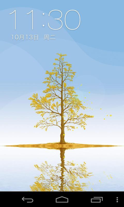 镜子现实-银杏-梦象动态壁纸 v1.3.10