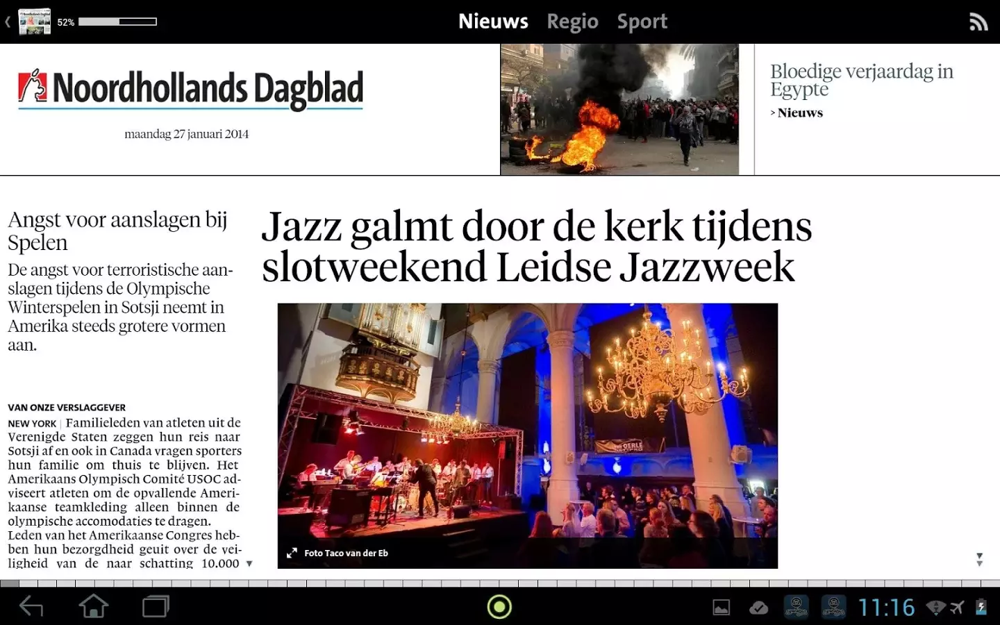 NHD digikrant v2.1.2.4